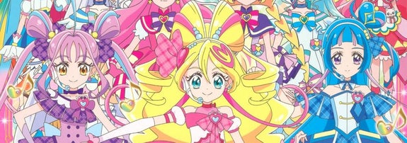 書籍「プリキュアオールスターズ プリキュア いっぱい ミニずかん 2025」（講談社）の表紙 / Amazonより