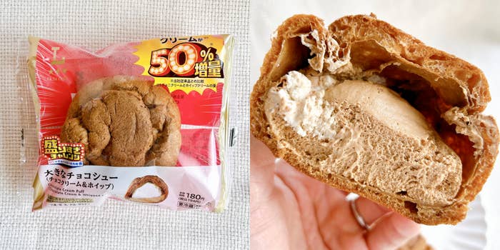 50%増量はやりすぎだって…！ローソンの「クリーム鬼盛りスイーツ」中身