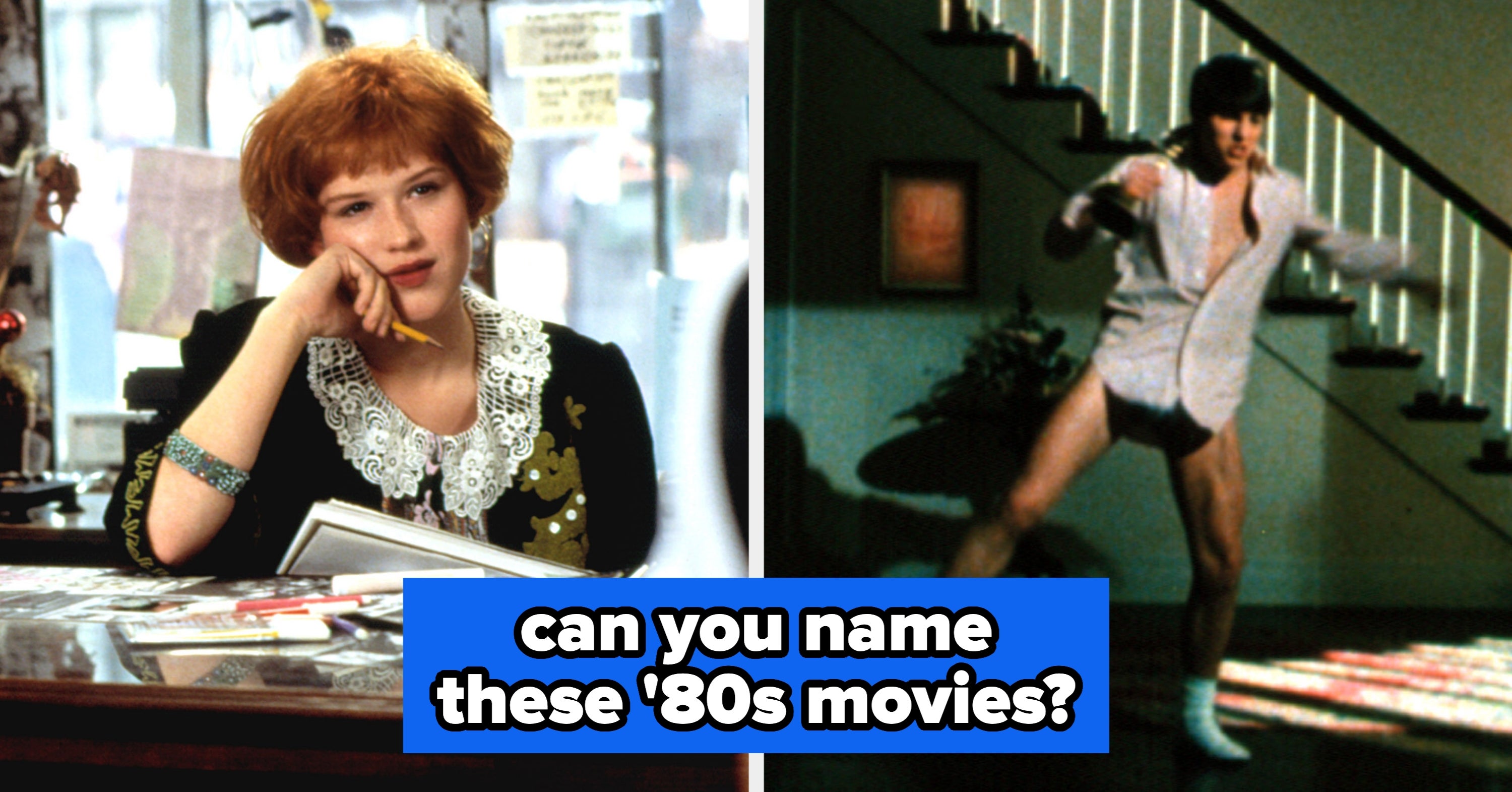 Everyone Over Age 46 Should Score At Least 13/15 On This '80s Movies Single-Frame Quiz