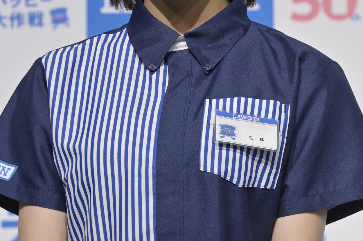 王林さん（時事通信フォト）