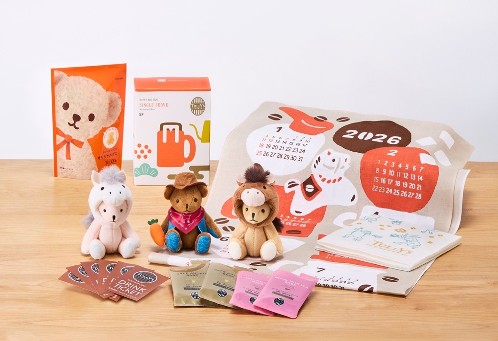 タリーズ】特別なコーヒーに干支ミニテディも！ オンラインストア限定