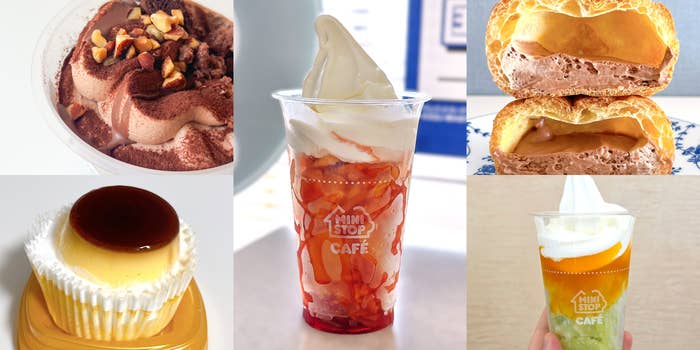 ミニストップ】どれもコンビニ商品とは思えないよ…！2025年に食べて