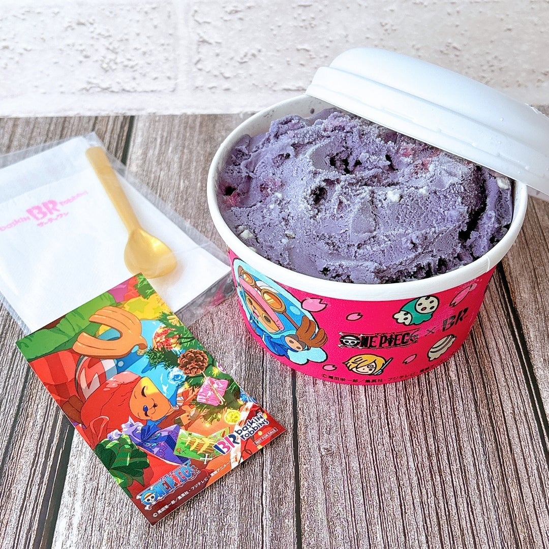 欲しくて店舗まで走ったわ！ワンピース×サーティワンの「限定アイス