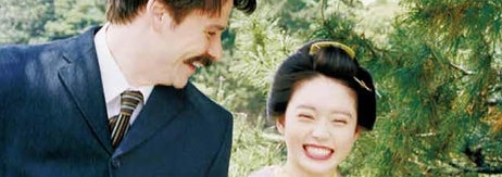 連続テレビ小説 ばけばけ Part1 (1)NHK出版 / Amazonより