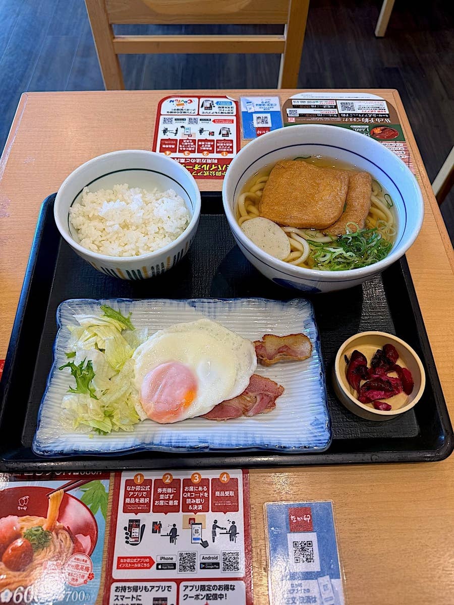 味もボリュームもすごい！【なか卯】2025年に食べて正解だった「贅沢 