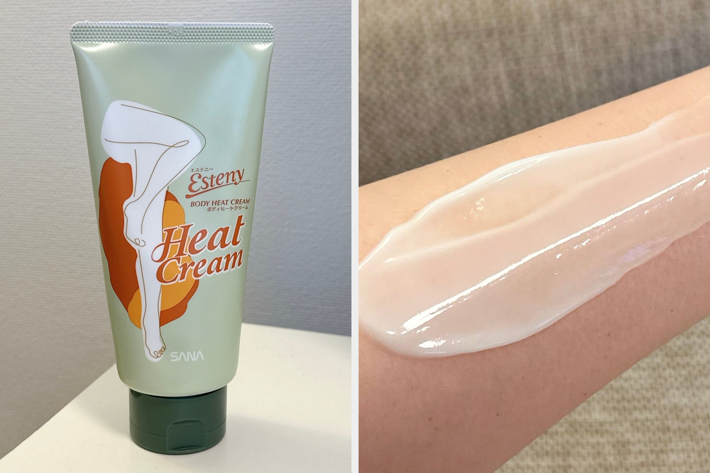 エステニー ヒートクリームのチューブがテーブルに置かれている。