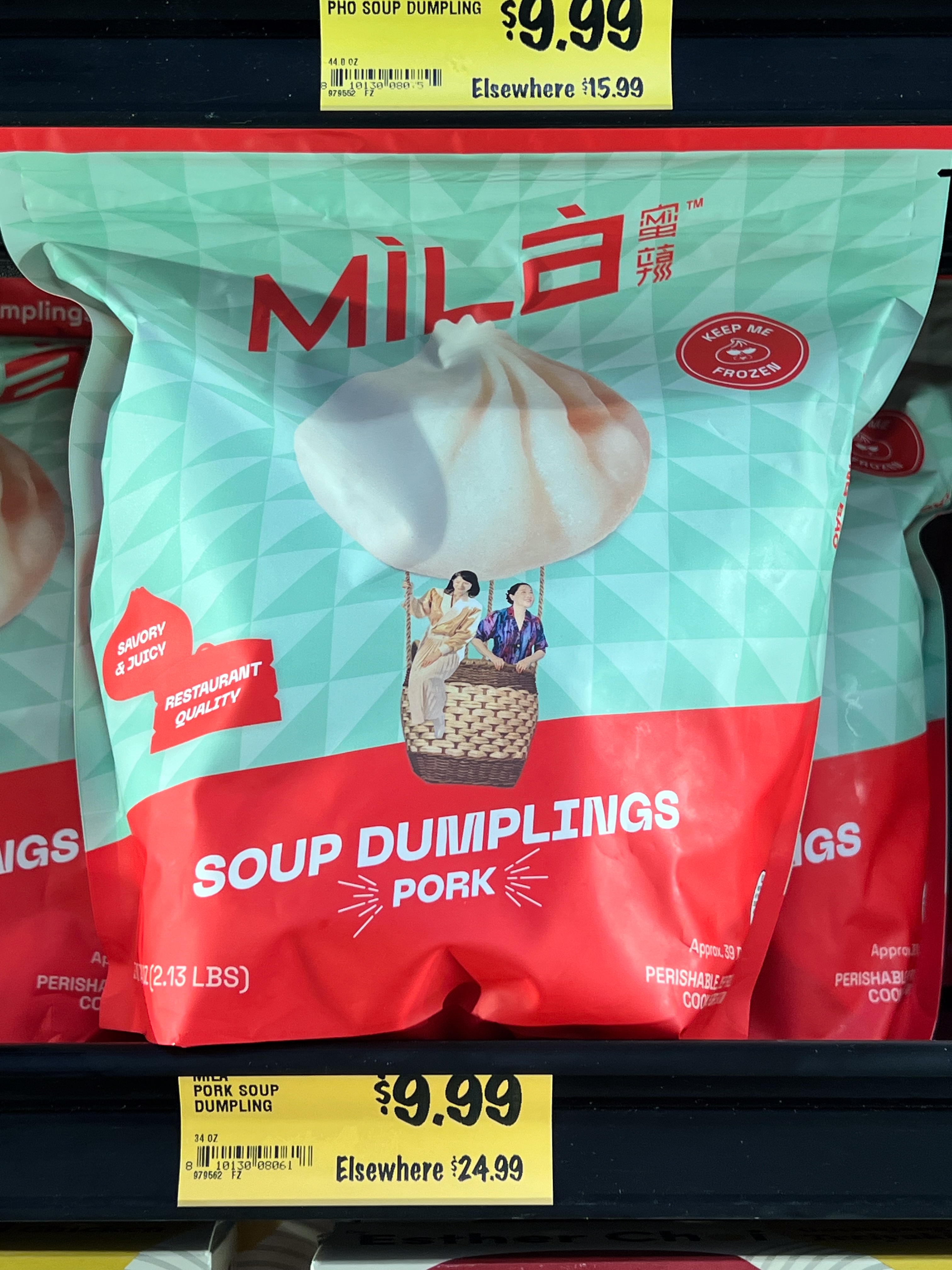 Package of frozen pork crockery dumplings with a savory and juicy label, priced astatine $9.99