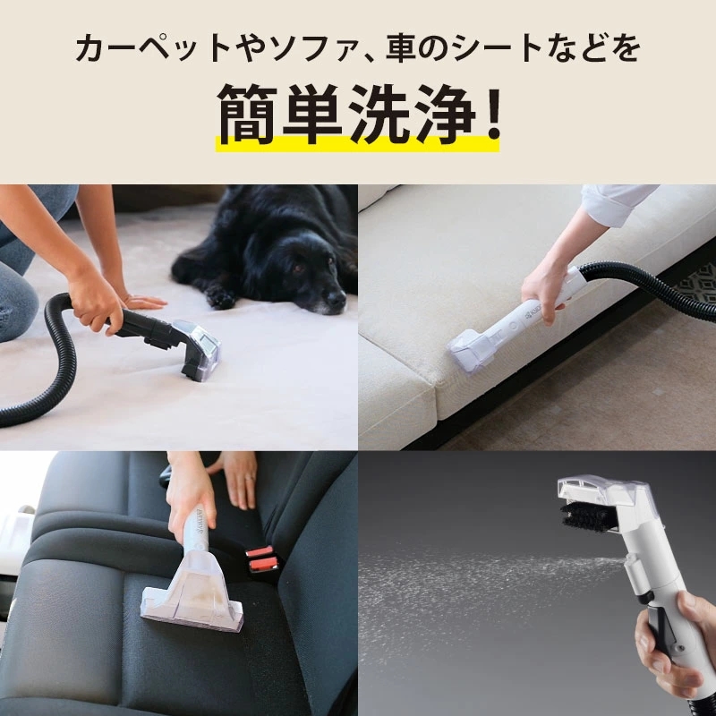 年越し準備／Shark・京セラ…あのお掃除家電が最大51％OFFに！衝撃