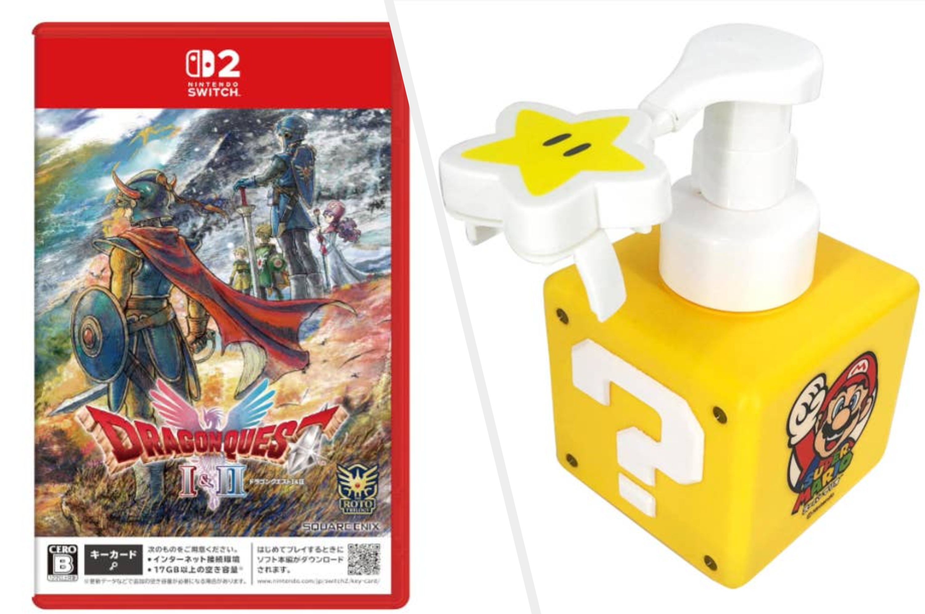 ルクエ愛用者必見♡ 盛りだくさんセット ブロッコリートレカアイテムくじOnline 「Z/X -Zillions of enemy X