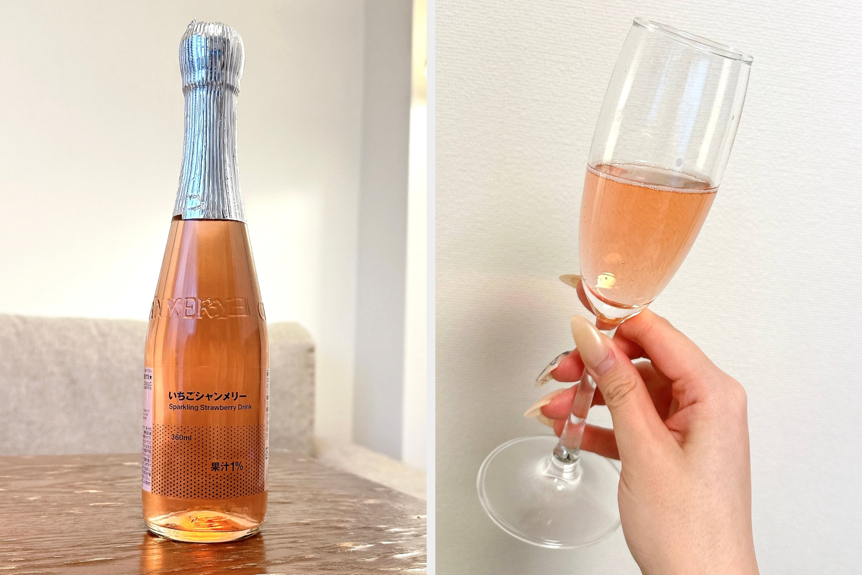 いちごスパークリングワインのボトルがテーブルに置かれている。バックグラウンドにはソファとランプが見える。