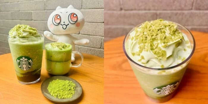 抹茶感がすごい！12月26日発売【スタバ】の「新作ドリンク」和の魅力が