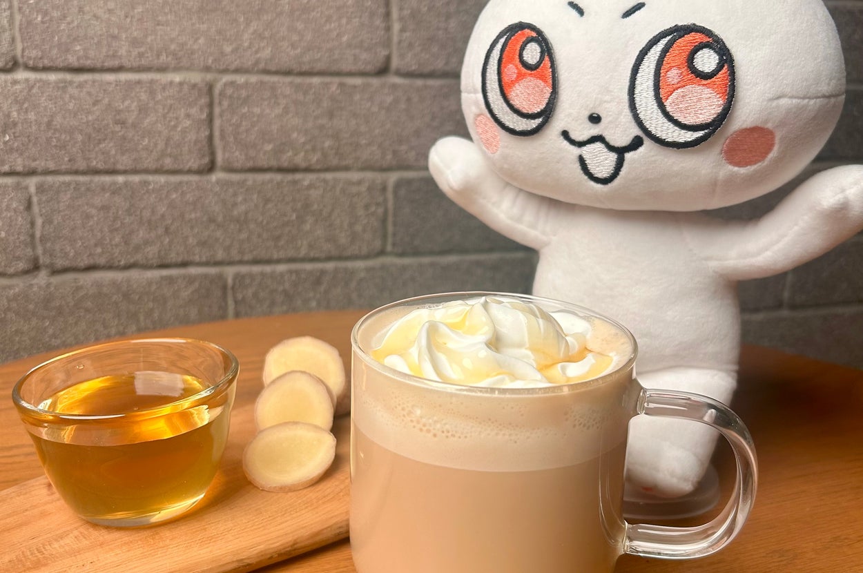 スタバ新作『米糀ミルク ラテ』が甘酒みたいな冬ドリンク