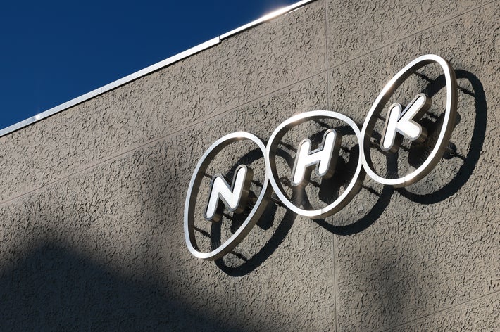 NHKのロゴマーク（時事）