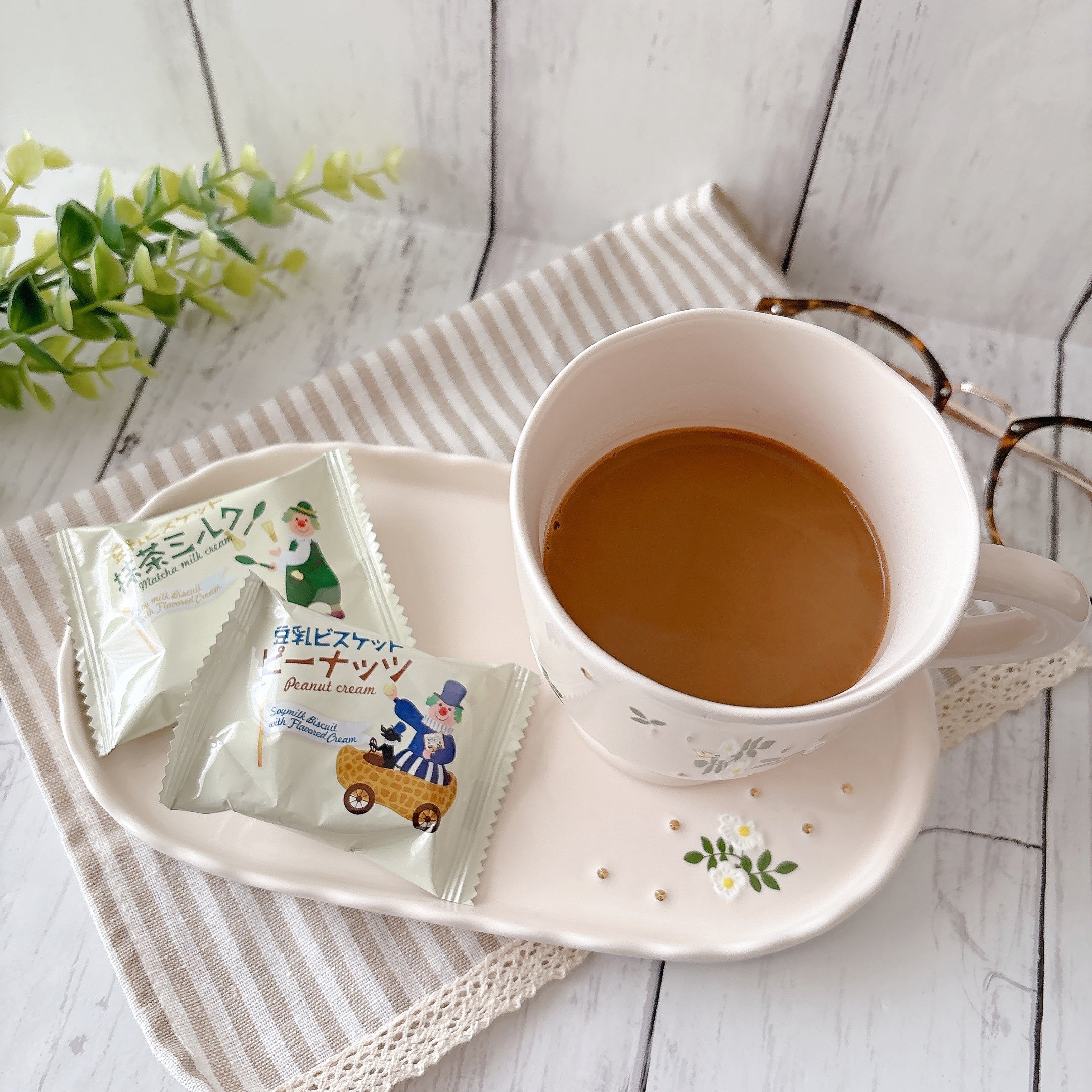 自宅でカフェのようなおいしさを楽しめる、無印良品の「絶品ドリンク
