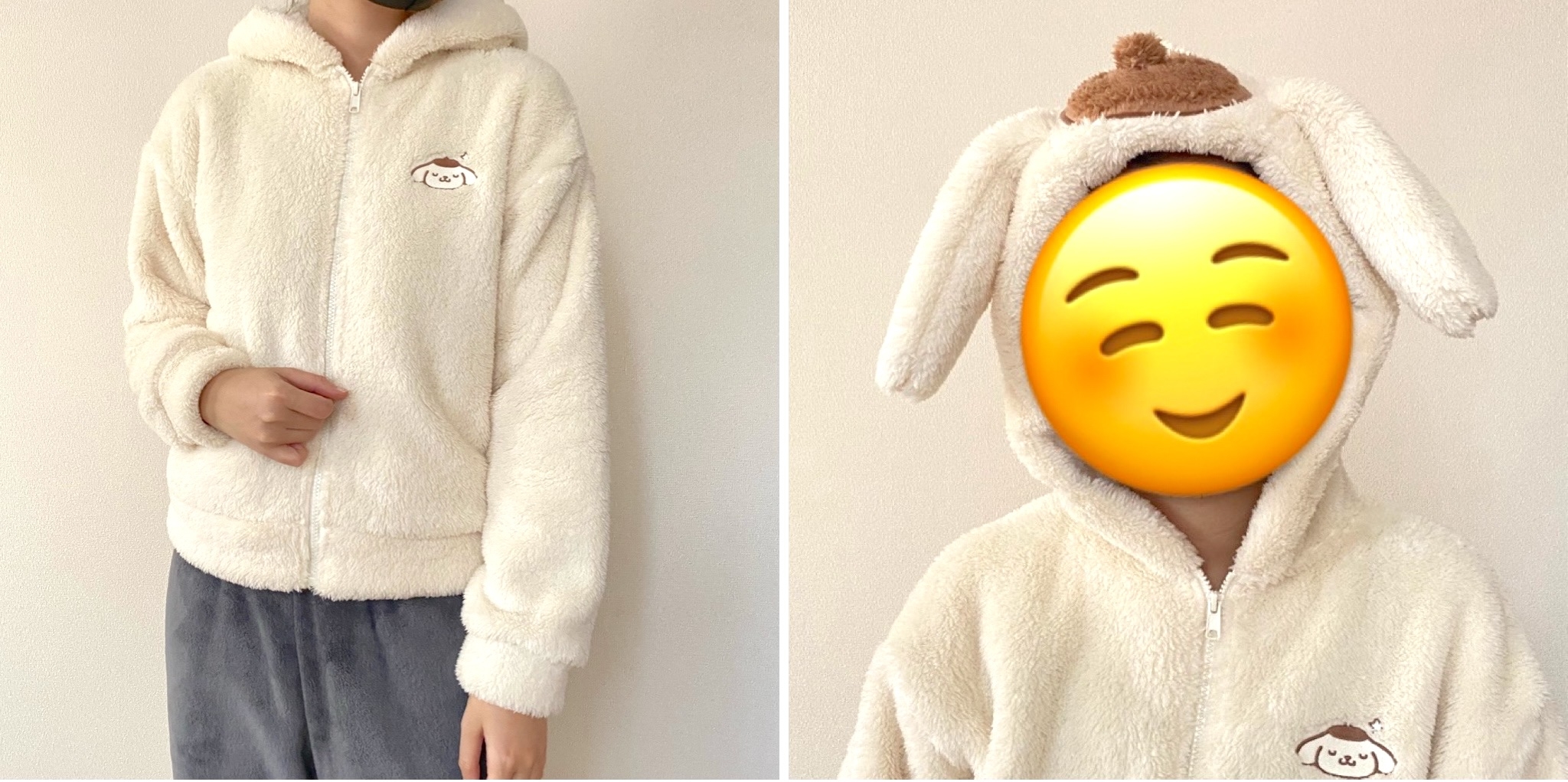 GUセール】さすがに可愛すぎるって…！2990円→1990円の「楽ちんルーム