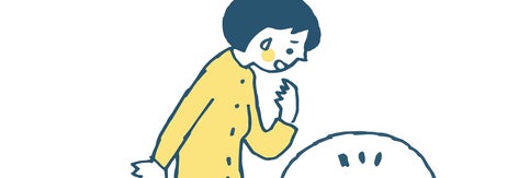 イメージ画像（Hisa Nishiya / Getty Images）