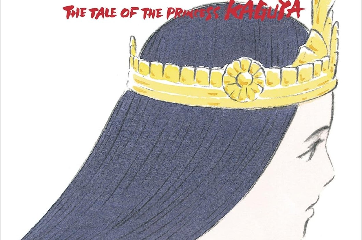 THE ART OFかぐや姫の物語（Amazonより）