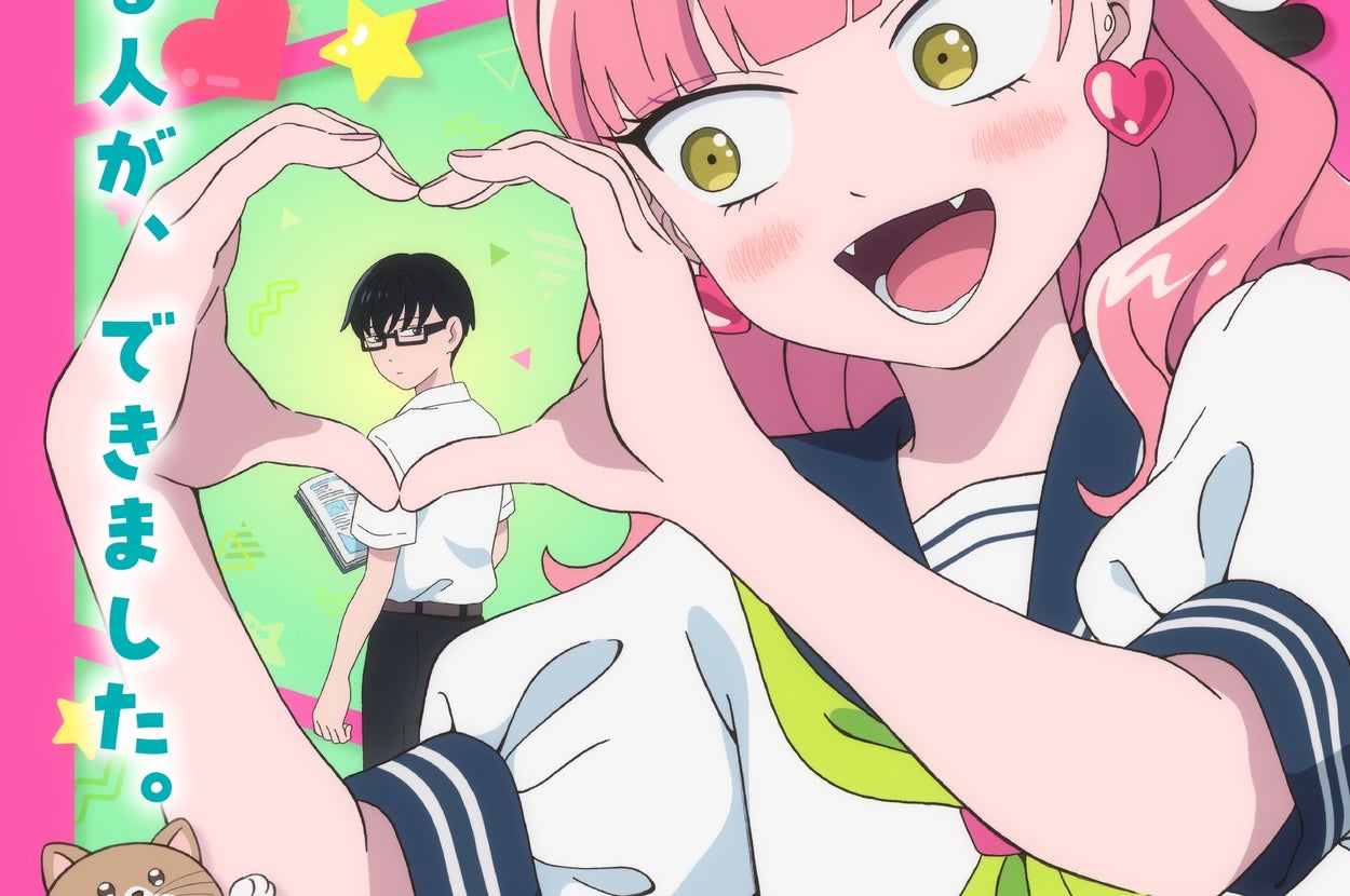 【正反対な君と僕】「ラブコメとして “甘すぎない塩梅” を意識しました」アニメ監督・長友孝和インタビュー