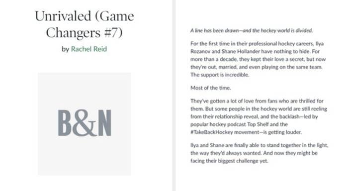 Cover of "Unrivaled (Game Changers #7)" by Rachel Reid, with B&amp;amp;N logo below