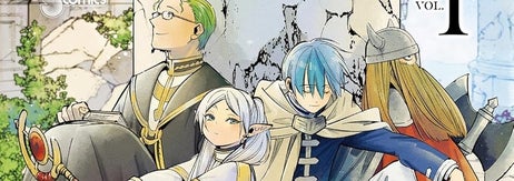 『葬送のフリーレン』第1巻（少年サンデーコミックス） / 画像はAmazonより