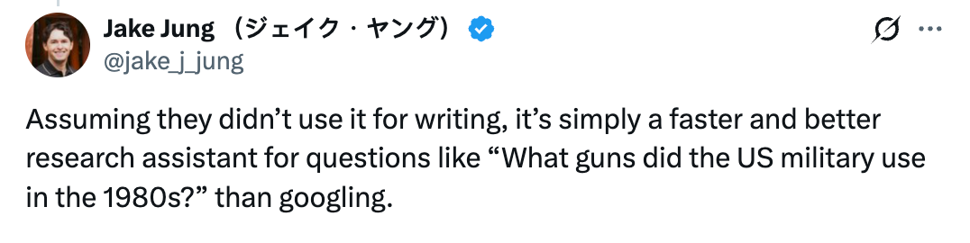 Tweet av Jake Jung om at AI er en raskere forskningsassistent for spesifikke historiske spørsmål sammenlignet med å bruke søkemotorer