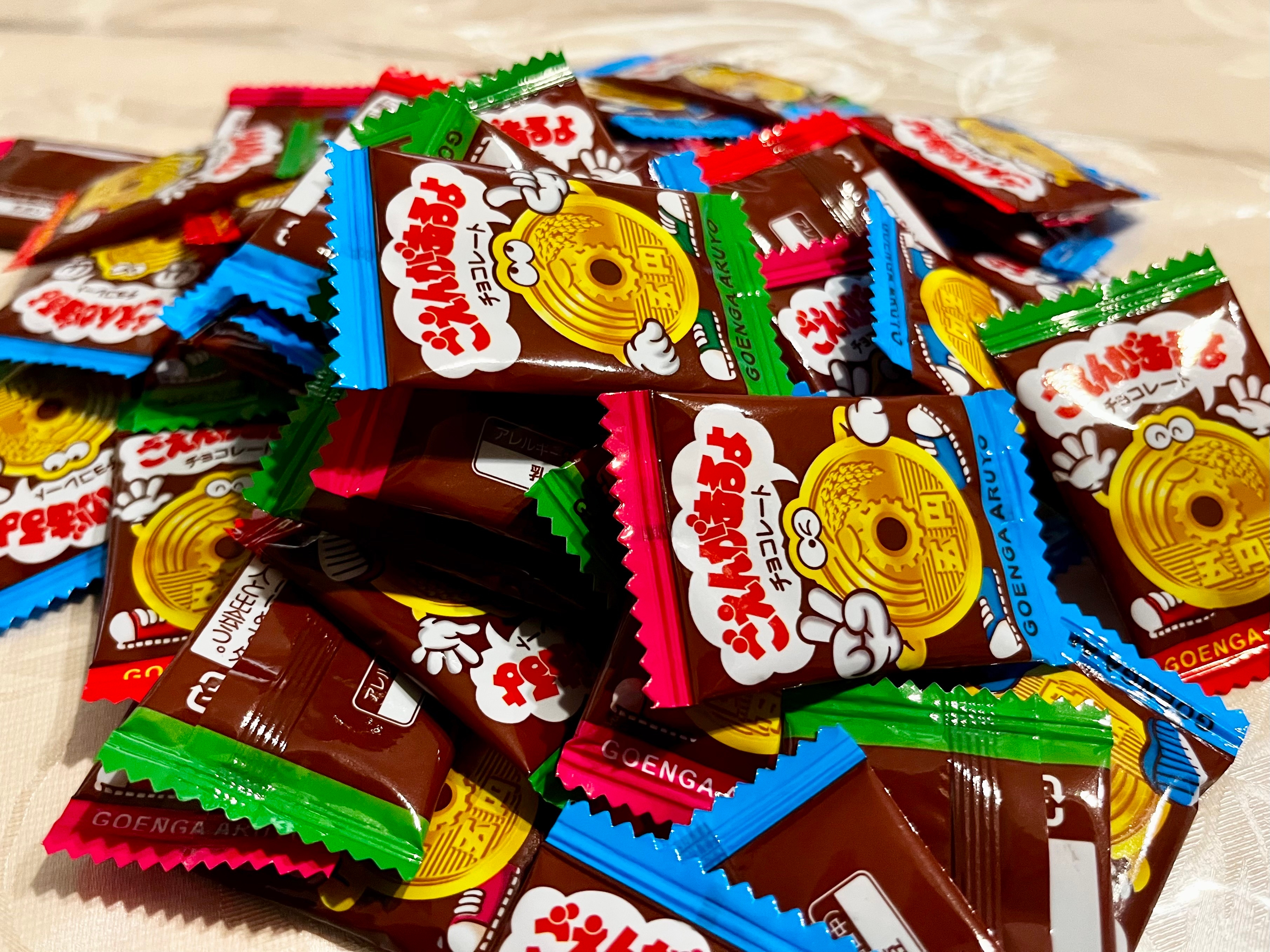 お手頃なノスタルジー】懐かしの5円チョコ、予想以上に心に刺さる件