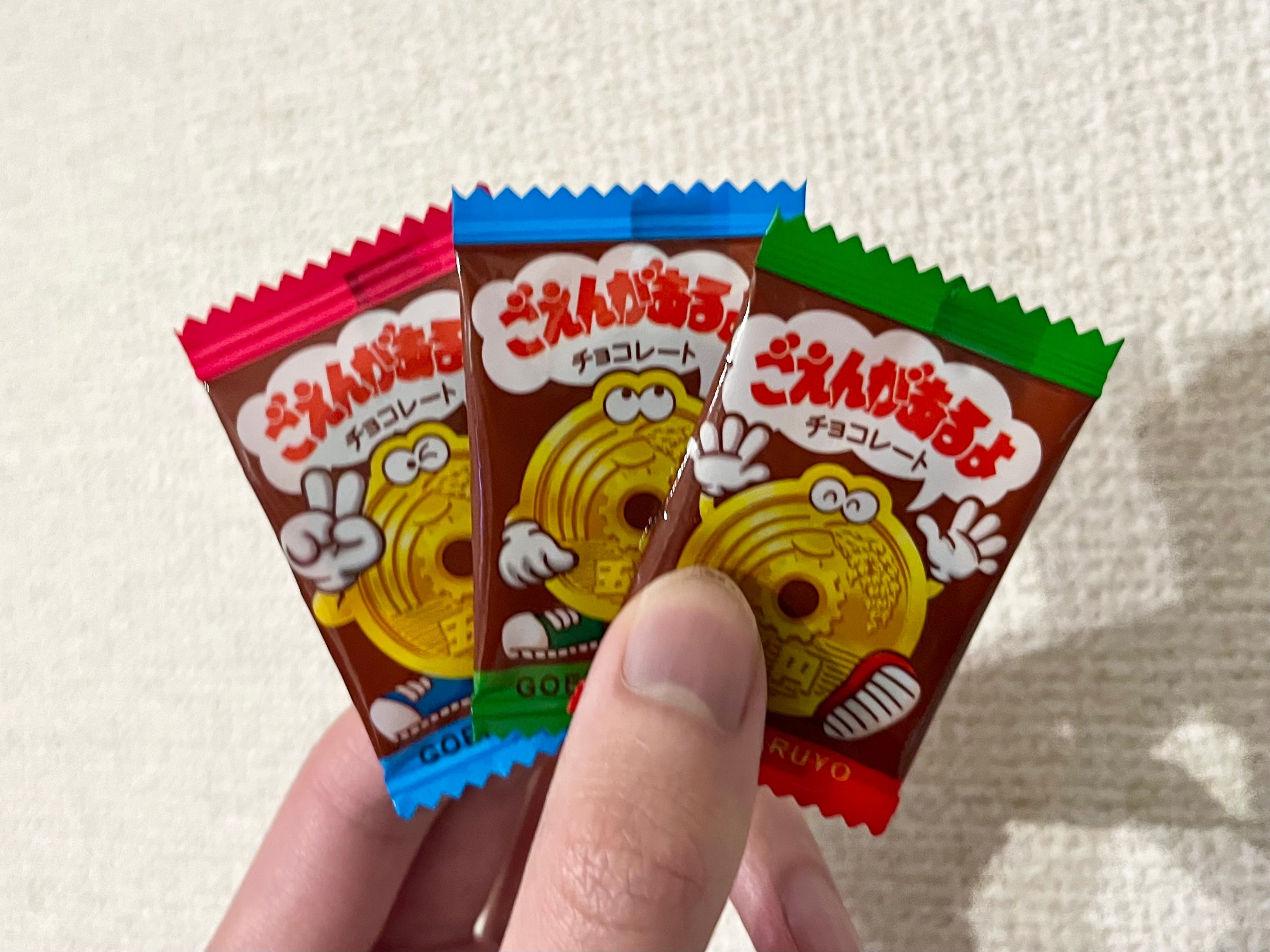 お手頃なノスタルジー】懐かしの5円チョコ、予想以上に心に刺さる件