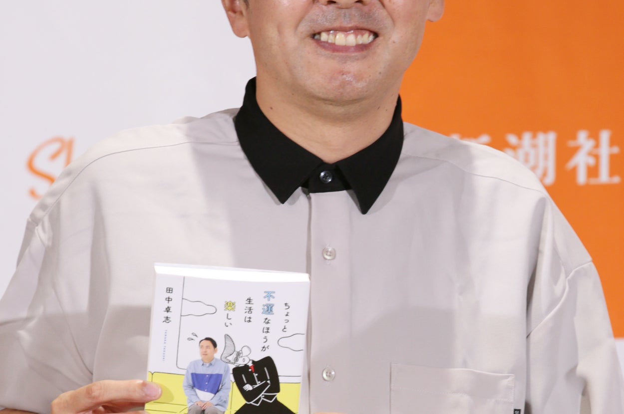 田中卓志さん（時事）