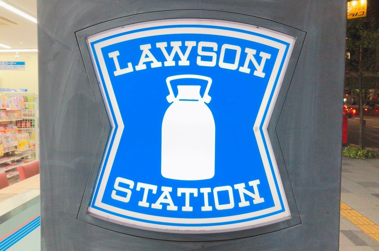 LAWSON（ローソン）の看板