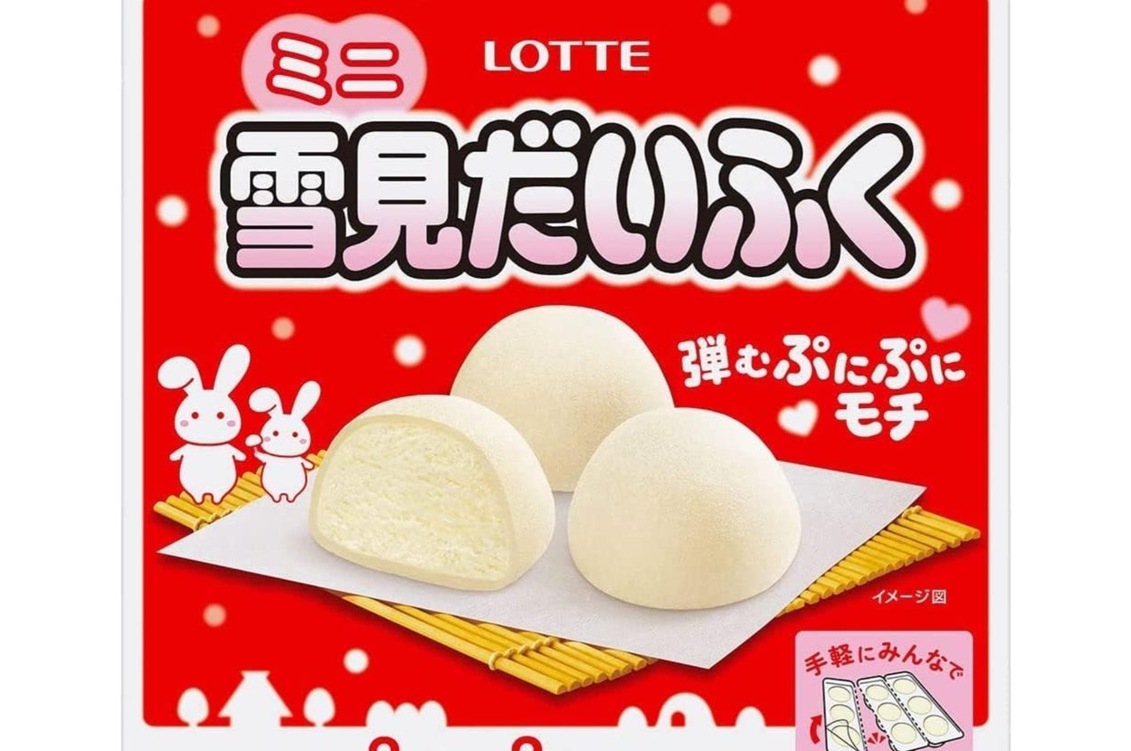 ミニ雪見だいふく 30ml×9個 1個 アイス 冷凍 / Amazonより