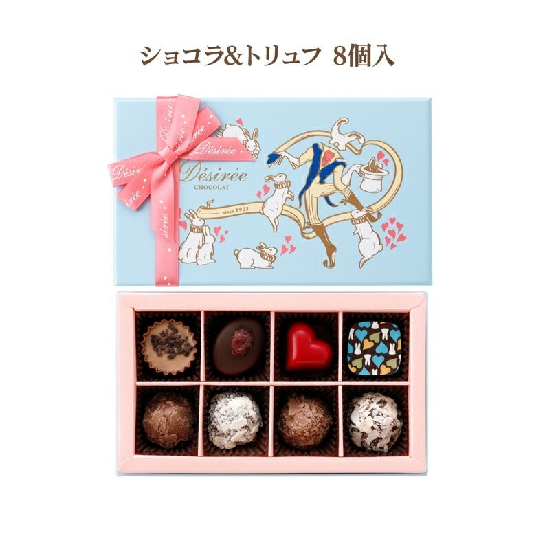 これ…2000円以下って本当ですか？百貨店で買えるベルギー老舗チョコ