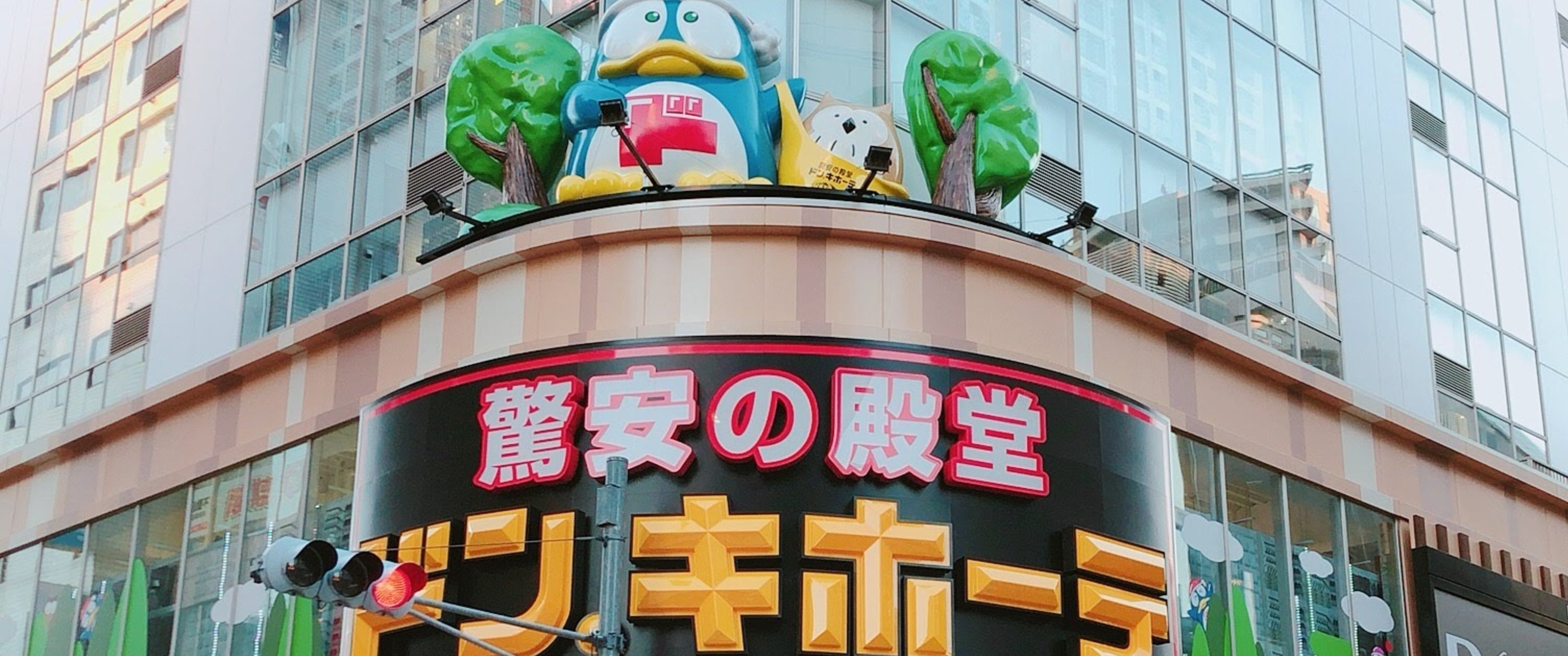 1万円以下で買えるドン・キホーテの「おしゃれホットプレート」パン