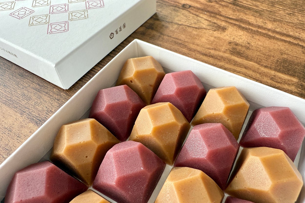 箱に入った「和コレート」