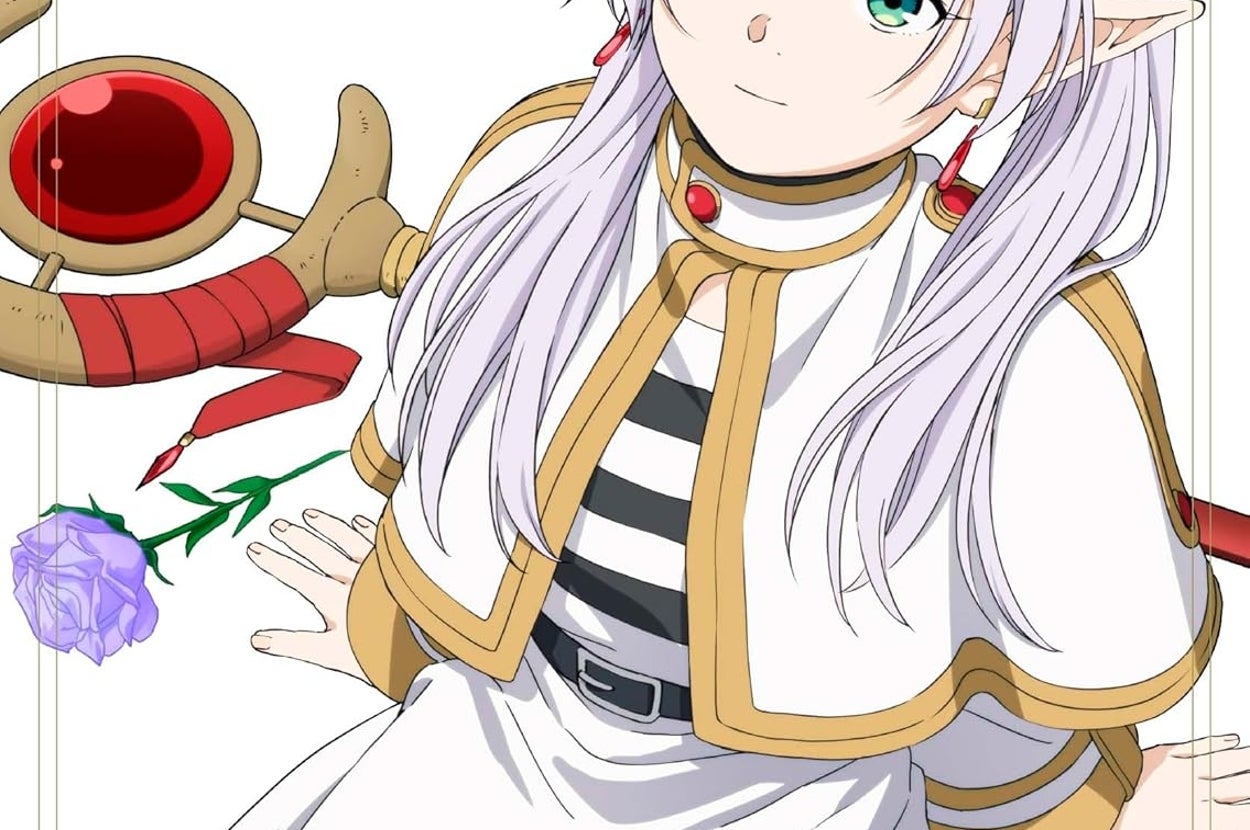 『葬送のフリーレン』DVD（Vol.1 初回生産限定版）／Amazonより