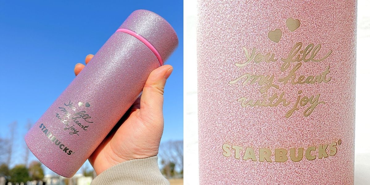 スタバ新作】即買い級のかわいさだわ…！バレンタイン限定の「高見え