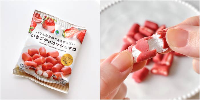 前回のリベンジで3袋も買った！SNSで話題の「298円おやつ」パリふわ食