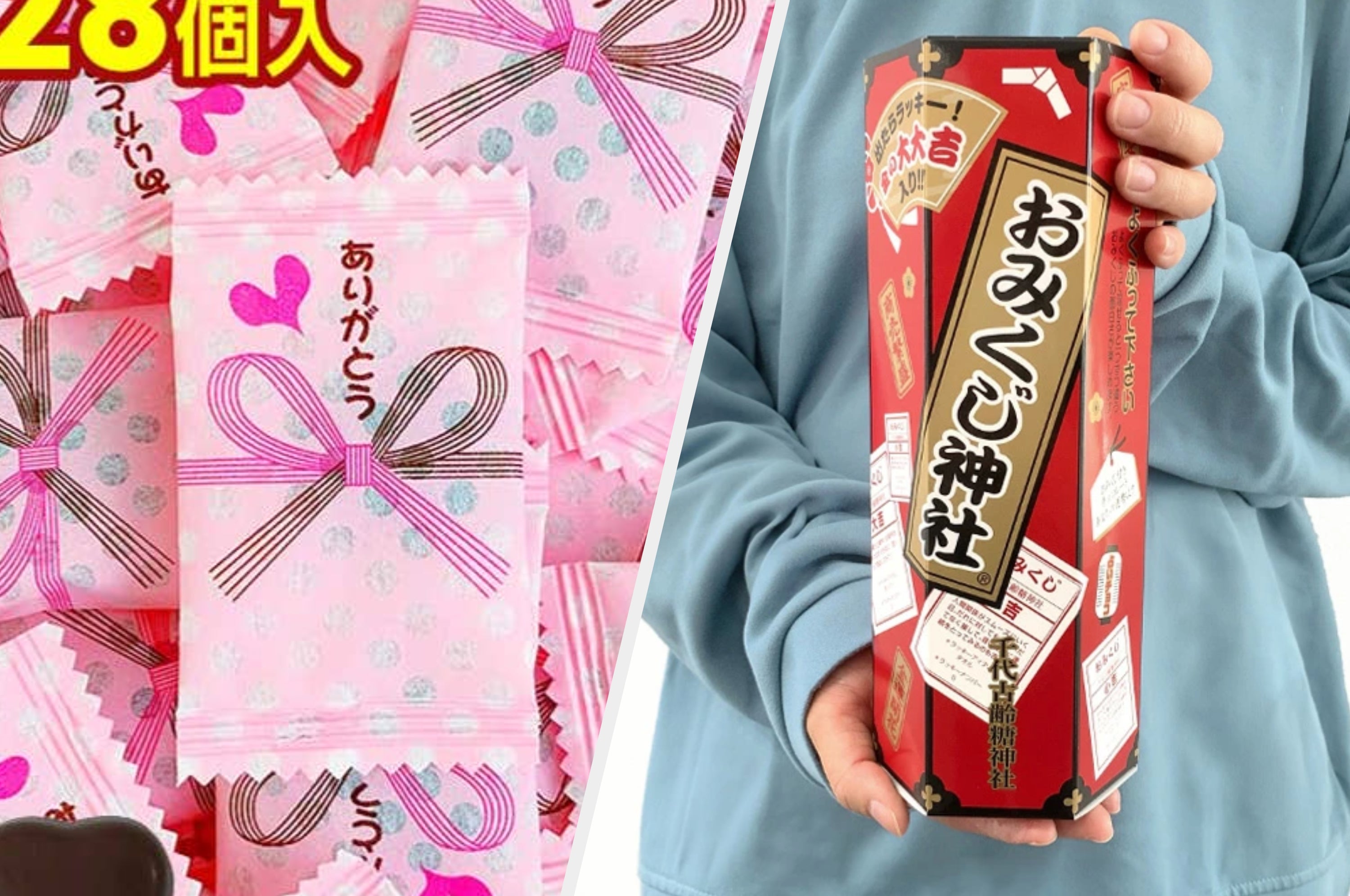 バレンタインで感謝の気持ちをばらまくのにピッタリ！「インパクト