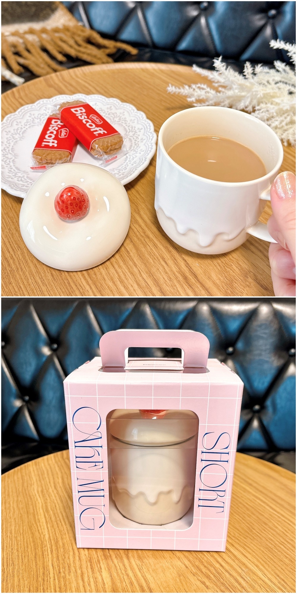 待って、スタバの『限定タンブラー』が最高にかわいいんだけど…！魔法