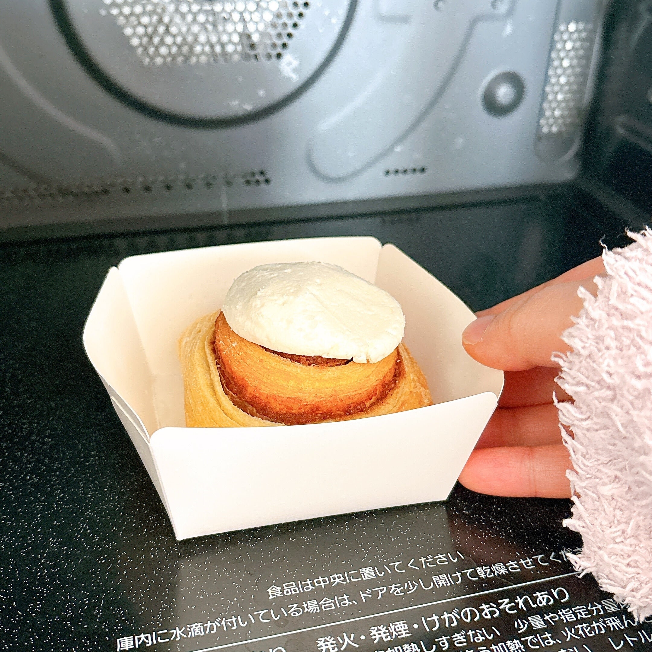ローソン】ママ友が絶賛してたのも納得だわ！専門店みたいな「絶品