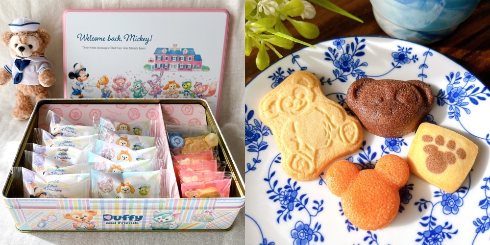 ダッフィー＆フレンズが可愛すぎ！ディズニーシーの“絵本風お菓子缶”お