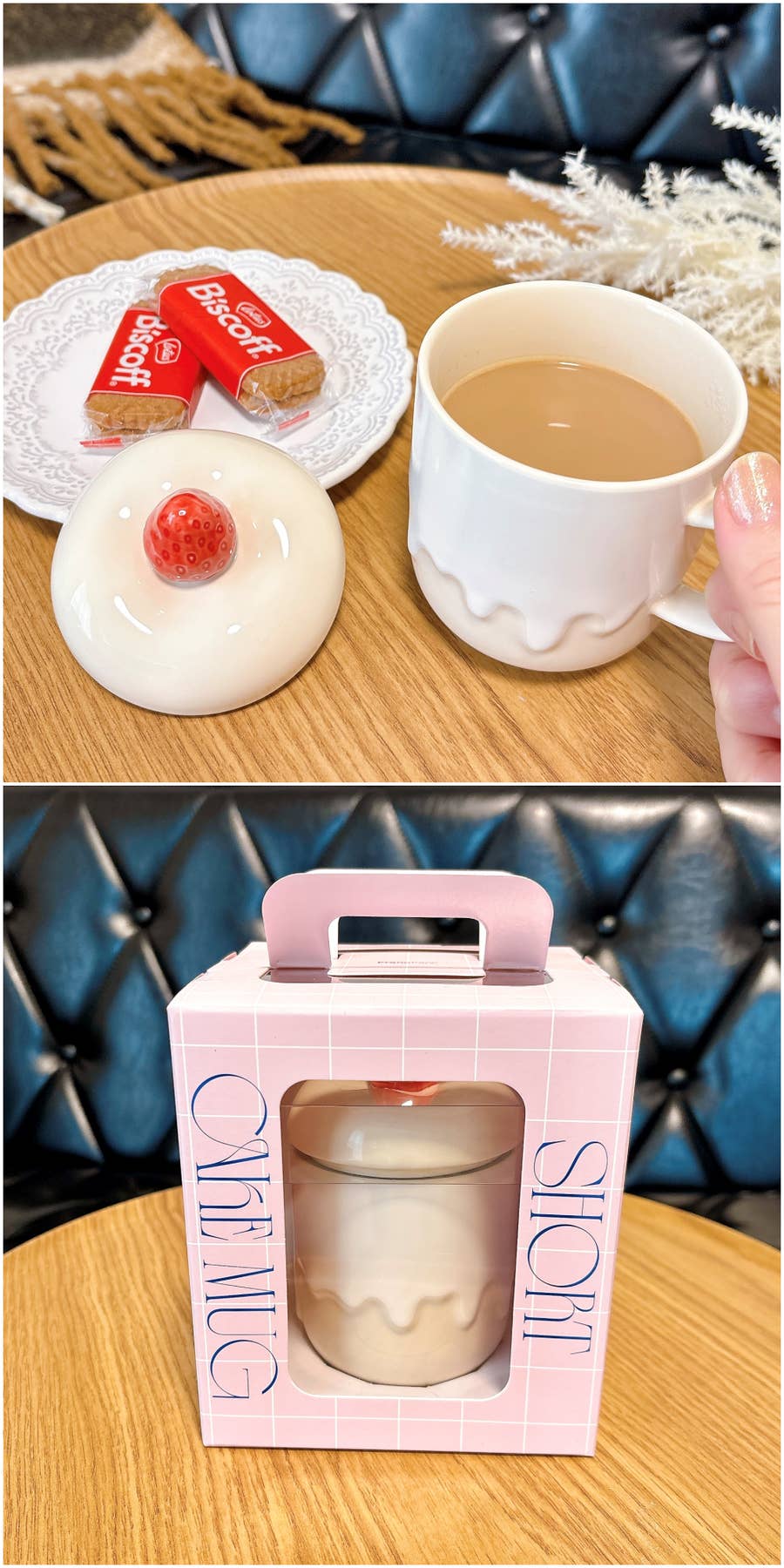 スターバックス　ティーカップ　ペアルックス白コーヒー色 Amazon | スターバックス スタバ ペアマグカップ トールサイズ