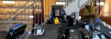 正面から見たアーカックス（Getty Images）