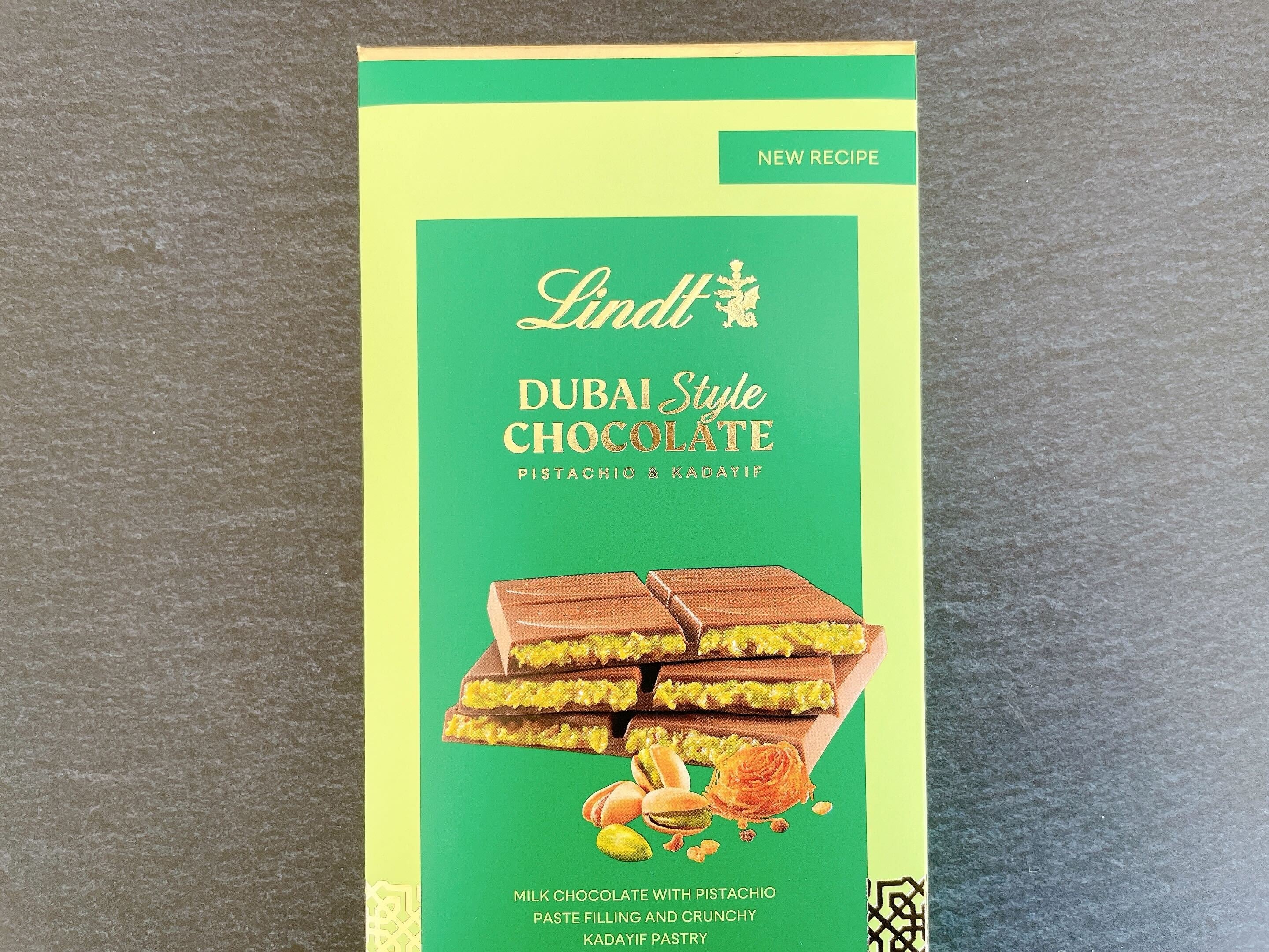 1万人が入荷待ち?! リンツの「ドバイチョコ」がおいしすぎた《実食レポ》