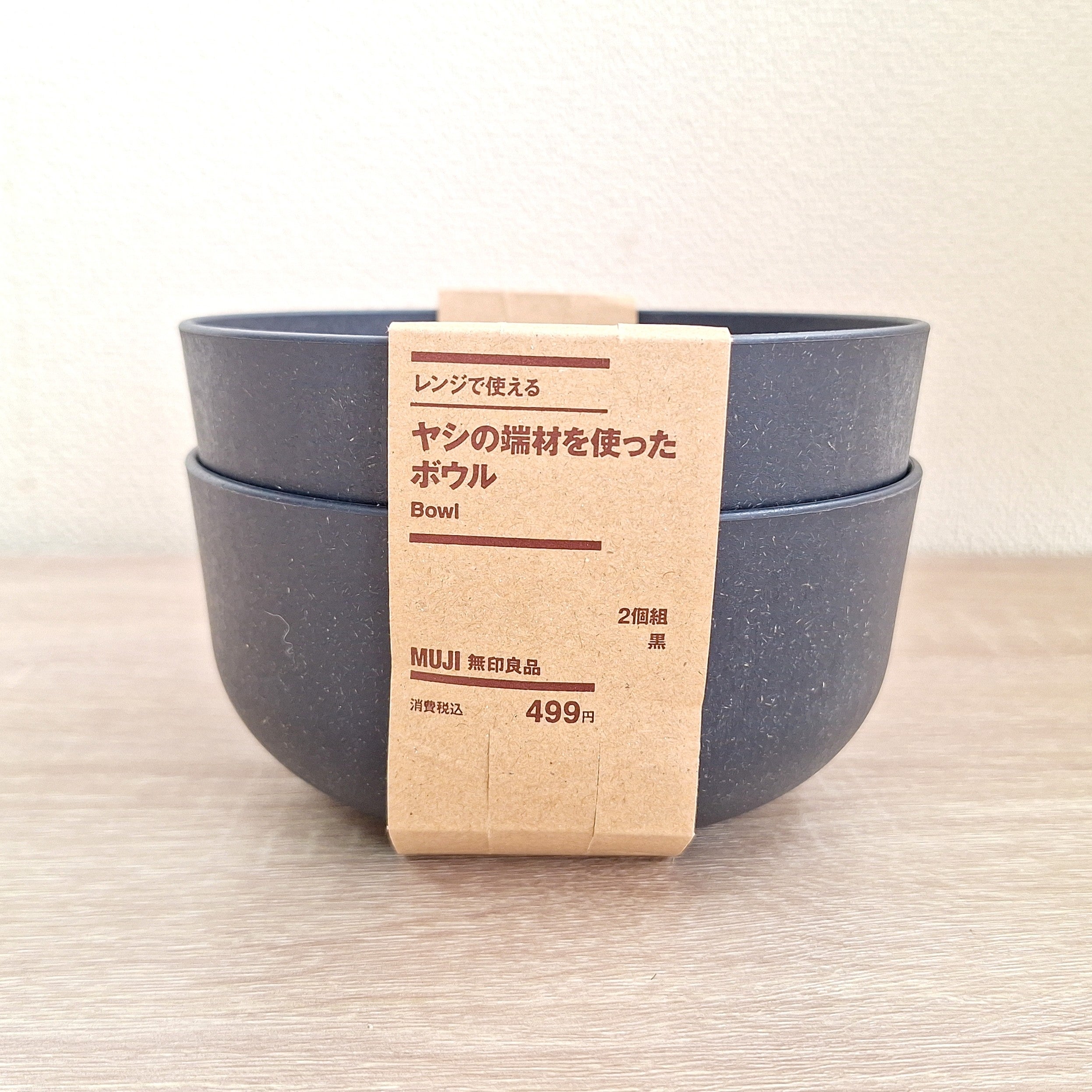 110円でこれは画期的すぎん！？ダイソーで見つけた「天才コップ
