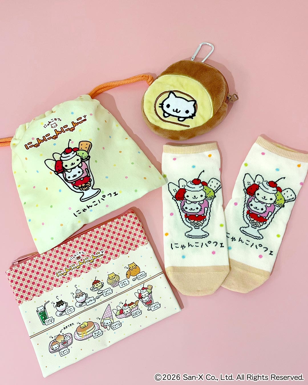 平成一桁ワイ号泣。「にゃんにゃんにゃんこ」のカフェ風グッズ、これ