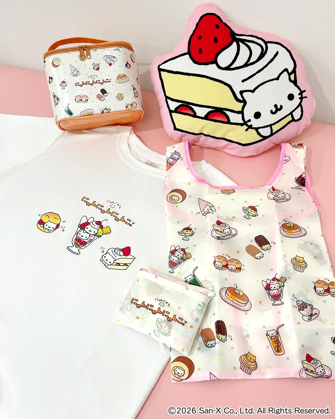 390円で買える！にゃんにゃんにゃんこのカフェ風グッズ