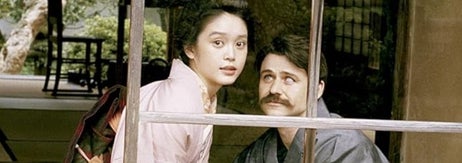 ドラマ「ばけもの」のポスター。和服姿の男女が古民家の縁側に座っている。タイトルとキャスト情報が掲載。