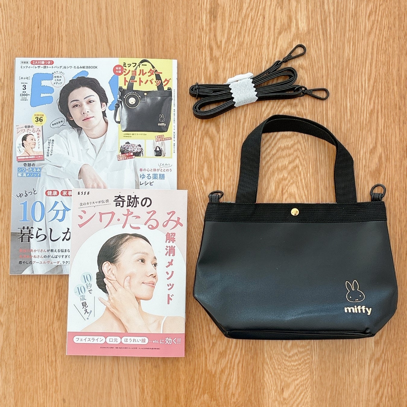 取り付けて６年経ちますが、ワンシーズンしか使用していないためほぼ未使用品です！ これが付録!? 高級感あふれるESSE付録の“ミッフィーのトートバッグ