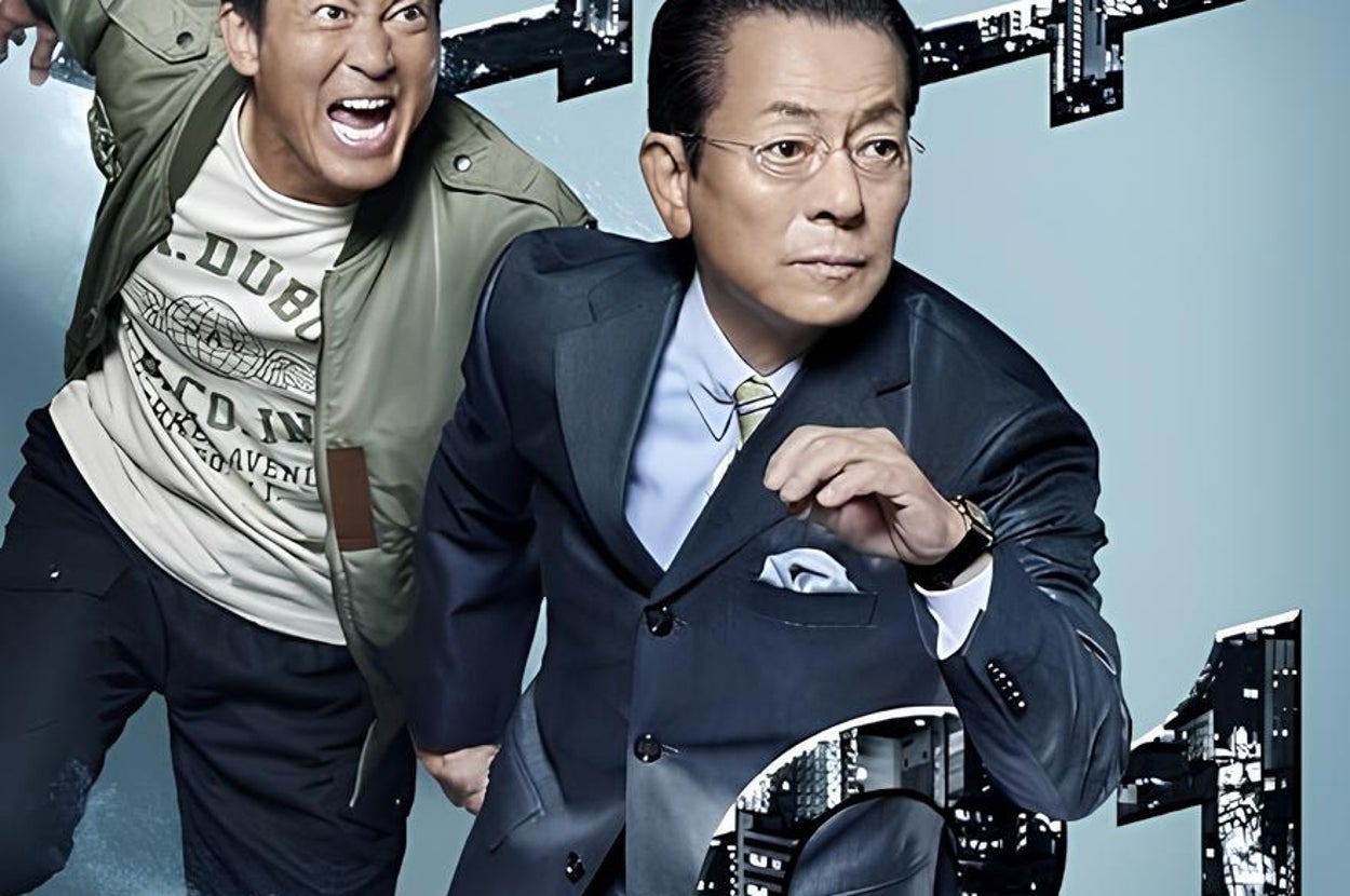 相棒 season21　DVD-BOX Ⅰ（Amazon）