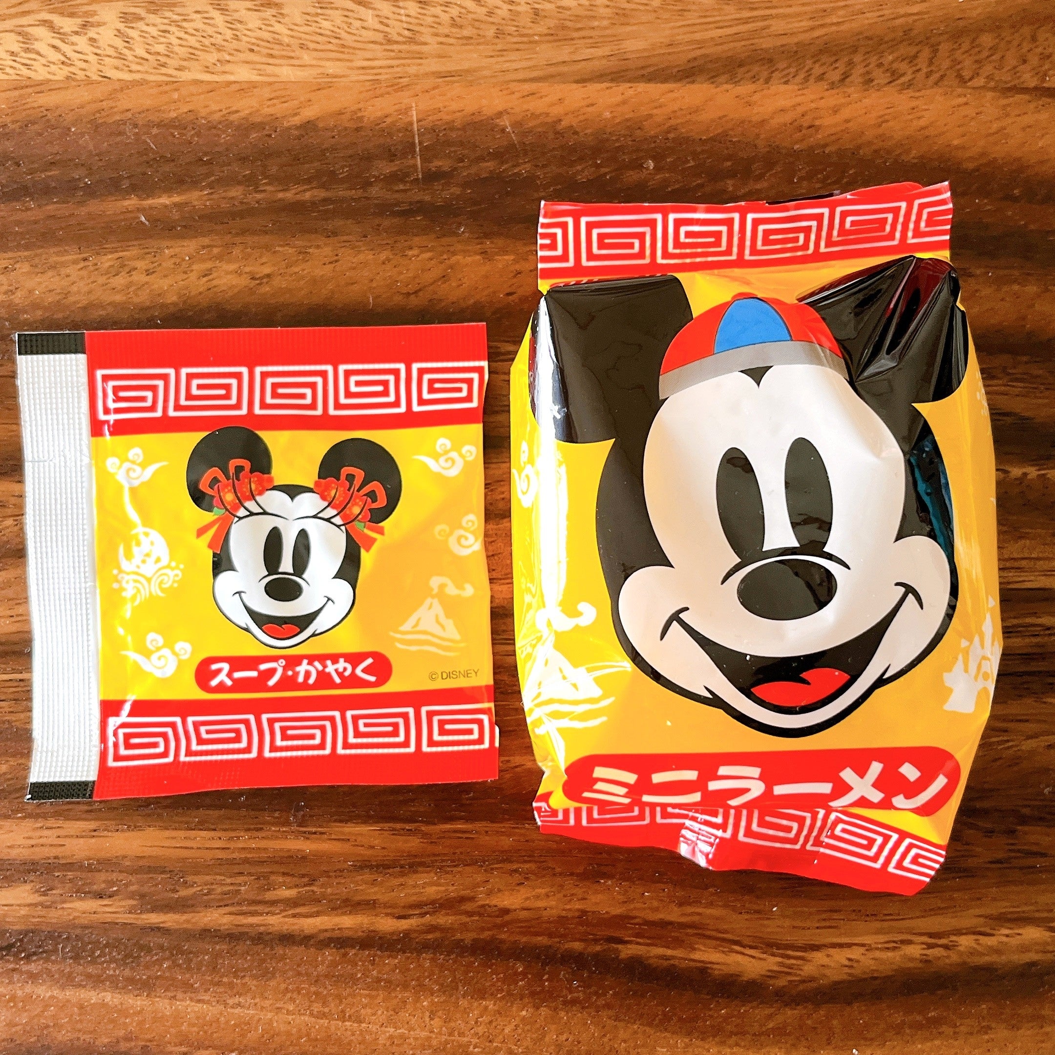 ずるいくらい可愛い！ディズニー土産は「ミニラーメン」がおすすめ！